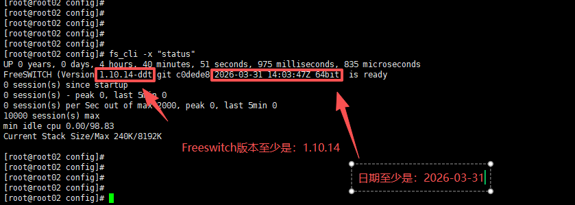 mod_cti版本要求